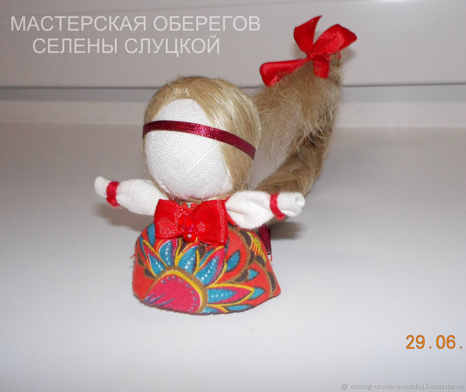 Русская народная кукла-оберег «Благодать» своими руками. Мастер – класс с пошаговым фото