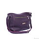 Postman's Purple Leather Shoulder Bag - Crossbody. Messenger Bag. BagsByKaterinaKlestova (kklestova). Online shopping on My Livemaster.  Фото №2