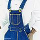 Комбез и рубашка на Адониса. Одежда для кукол. ShandollsFashion. Ярмарка Мастеров.  Фото №4