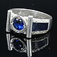 Кольцо Прелесть фианит серебро 925 ALS0048. Комплекты украшений. Sunny Silver. Интернет-магазин Ярмарка Мастеров.  Фото №2