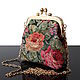 Bag with clasp: Vintage French tapestry purse bag, Clasp Bag, Bordeaux,  Фото №1