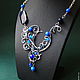 Order Necklace Downton Abbey (variant of blue). color of magic. Livemaster. . Necklace Фото №3