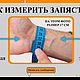 Браслет  с руной Вуньо ( серебро), малахитом и яшмой. Браслет из бусин. Мастерская украшений из кожи Ольги Никитиной. Ярмарка Мастеров.  Фото №6