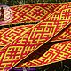 Belt Svarozhich and Arepa yellow-red. Belts and ribbons. ЛЕЙЛИКА - пояса и очелья для всей семьи. My Livemaster. Фото №4