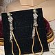 Винтаж: ЗМЕИ серьги ALEXIS BITTAR США, Серьги винтажные, Липецк,  Фото №1