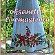 Dress embroidered 'Morning colors', Dresses, Slavyansk-on-Kuban,  Фото №1