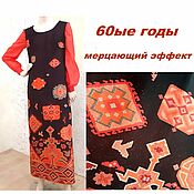 Винтаж: Платье цветочное с поясом,70ые годы,яркое,цветы,кружева,хлопок,красное