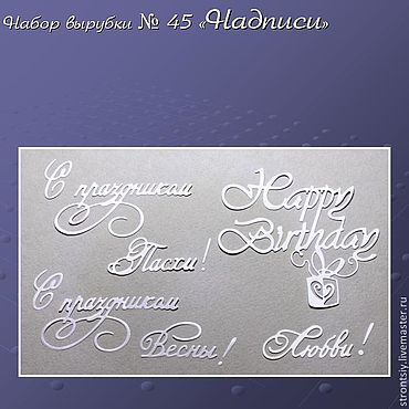 Электронная открытка с днем рождения мужчине коллеге