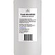  Fresh SHAMPOO - Основа для шампуня, Основа для косметики, Санкт-Петербург,  Фото №1