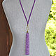 Order Purple and gold-sautoir with beaded brush. Altania, beaded jewelry. Livemaster. . Necklace Фото №3