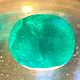 Диоптаз 1.32 кт Намибия СЕРТИФИКАТ!. Минералы. Certified Gemstones (Дмитрий). Ярмарка Мастеров.  Фото №4
