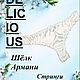 Стринги Зефирки. Трусы. Crazy FOX. Ярмарка Мастеров.  Фото №4