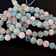 Бериллы 8мм нить 39см. Бусины. Beads. Интернет-магазин Ярмарка Мастеров.  Фото №2