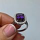 17.5 Кольцо с Уральским аметистом 7.0 ct. Кольца. Елена. Ярмарка Мастеров.  Фото №7