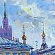  Этюд маслом «Хитровская площадь. Москва», Картины, Москва,  Фото №1