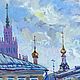  Oil sketch ' Khitrovskaya Square. Moscow», Pictures, Moscow,  Фото №1