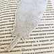 Закладка Пёрышко с маяком № 2. Закладки. Книжные закладки | Вышивка на одежде (zveri-v-karmane-). Ярмарка Мастеров.  Фото №5
