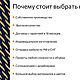 Стул Suave. Стулья. DINIKMA home (Мебель&Дизайн). Ярмарка Мастеров.  Фото №6