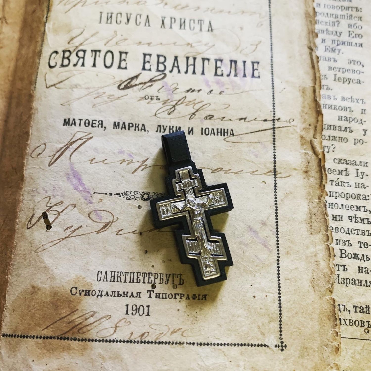 Крестик Православный. Эбеновое дерево. Серебро 925, Крестик, Кострома,  Фото №1