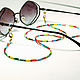 Copy of Copy of Copy of Copy of Copy of Beaded Keychain BK1450736, Chain for glasses, Ahtubinsk,  Фото №1