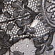 Vintage clothing: Vintage Chantilly lace for craft. Vintage shawls. Godsend vintage. My Livemaster. Фото №4