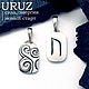 Uruz rune amulet silver double-sided, amulet, rune of health, Amulet, Moscow,  Фото №1