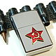 Зажигалка Lighters 2 вида "Карибский кризис 1962". Зажигалки. Neformal-World (Alexander Rusanov). Ярмарка Мастеров.  Фото №5
