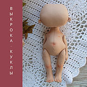 Материалы для творчества handmade. Livemaster - original item Pattern textile doll. doll with their hands pattern.. Handmade.