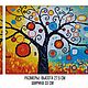Triptych 'Seasons' Finished painting. Hand embroidery. Tapestry. Svetlana Happy Embroidery. My Livemaster. Фото №6