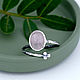Незамкнутое кольцо из серебра с розовым кварцем. Кольца. Ornamenti - авторские украшения. Интернет-магазин Ярмарка Мастеров.  Фото №2