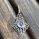 Кулон с Лунным Камнем (Адуляр) серебро 925. Кулон. Jeweller -Danil. Интернет-магазин Ярмарка Мастеров.  Фото №2