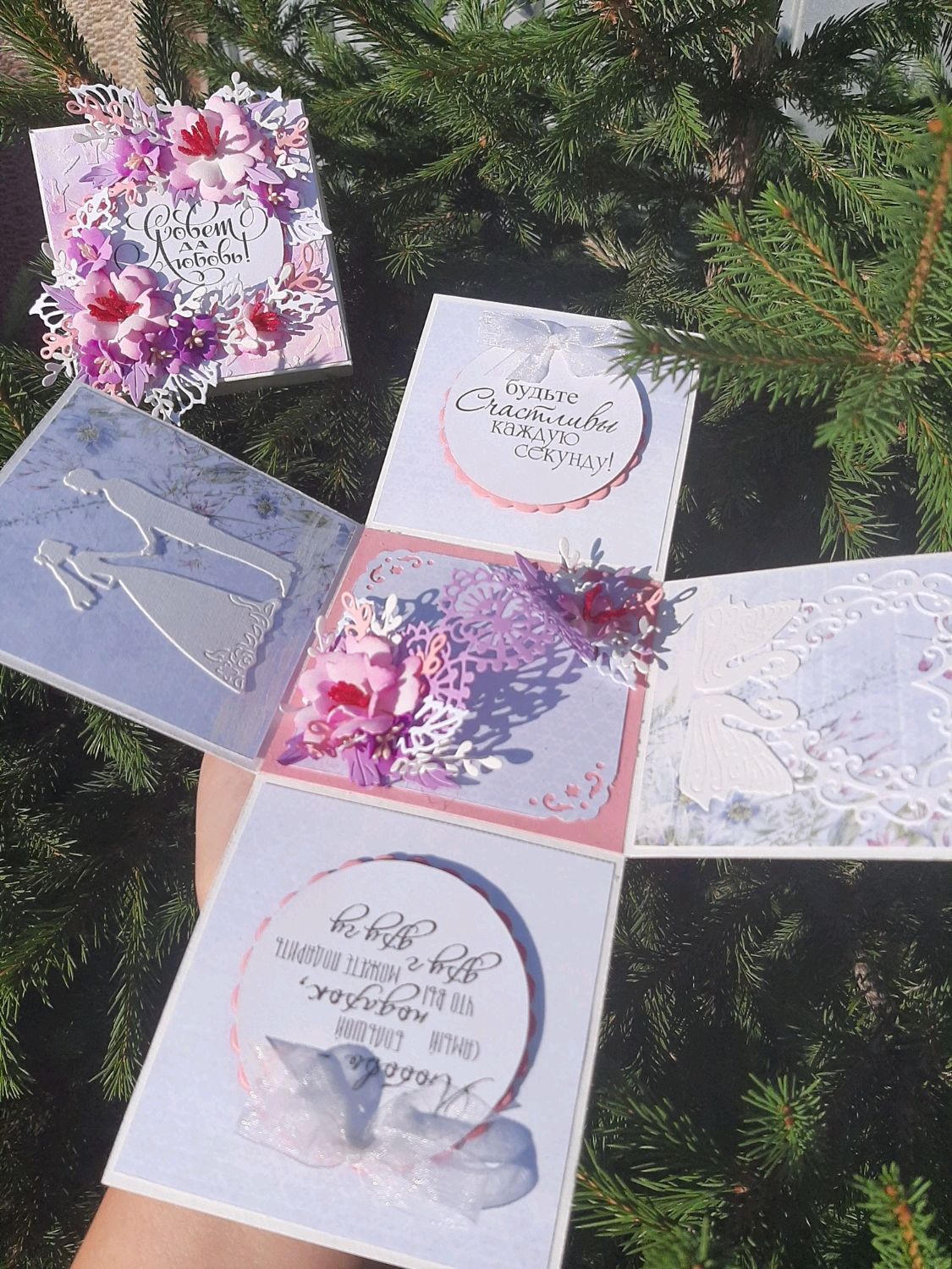 Свадебная коробочка в интернет-магазине на Ярмарке Мастеров | Открытки ...