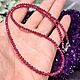 Beads for women natural stone red ruby with a cut. Beads2. naturalkavni. My Livemaster. Фото №4