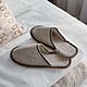 Home Slippers made of hemp ' Caring', Slippers, Nakhabino,  Фото №1