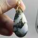 Drop of the Mysterious Forest Pendant (quartz with chlorite). Pendants. Selberiya shop. My Livemaster. Фото №6