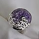 Ring with charoite Patterned, Rings, Irkutsk,  Фото №1
