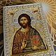The Icon Of The Savior. Icons. Icon_svyatyobraz Anna. Online shopping on My Livemaster.  Фото №2