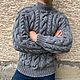 Серый свитер с косами, Кофты мужские, Нальчик,  Фото №1
