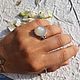 Кольцо с белым лунным камнем "Шелк". Кольца. Vadjra-jewelry. Ярмарка Мастеров.  Фото №5