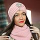 Чалма & снуд (комплект) ПУДРОВЫЙ. Шапки. SOFIE ACCESSORIES. Ярмарка Мастеров.  Фото №5