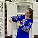 Вышитое Русско Народное платье Герцогиня, Платья, Москва,  Фото №1