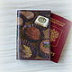 Обложка для паспорта (автодокументов) "Шоколад". Декупаж, Обложка на паспорт, Москва,  Фото №1