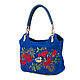 Bag-bag 'Embroidery blueberry on a branch'. Sacks. Pelle Volare. Online shopping on My Livemaster.  Фото №2