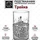 Чайный набор Тройка с бубенцами (с чернением). Статуэтки. Подарки от Михалыча. Ярмарка Мастеров.  Фото №6