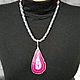 Агата Rose - крупный кулон срез агата на кожаном шнуре. Кулон. Roxana Jewelry for you. Ярмарка Мастеров.  Фото №5