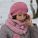 Женская шапка берет снуд шарф теплый варежки вязаный комплект на зиму. Варежки. Вязаные футболки, топы, джемпера от 'Azhurles'. Ярмарка Мастеров.  Фото №4