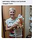 Кукла-держатель туалетной бумаги "Мадам Гэли" С накопителем. Держатели. Ватные игрушки от Вероники Поленок 'Вероничкины детишки'. Ярмарка Мастеров.  Фото №5