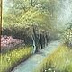 Painting 'Sunny Alley', oil on canvas, Holland. Vintage paintings. 'Gollandskaya Vest-Indskaya kompaniya'. Интернет-магазин Ярмарка Мастеров.  Фото №2