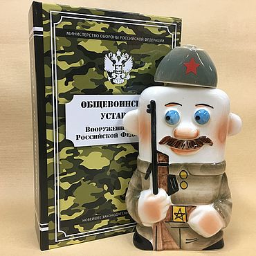 Подарки и сувениры ручной работы. Ярмарка Мастеров - ручная работа Подарки на 23 февраля: Стрелок. Устав ВС РФ. Handmade.