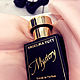 Духи Mystery, линии ANGELIKA YUTT Parfum в исполнении Black (Woman). Духи. ANGELIKA YUTT Parfum & Music. Интернет-магазин Ярмарка Мастеров.  Фото №2